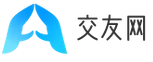 交友网